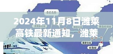 第2191頁(yè)
