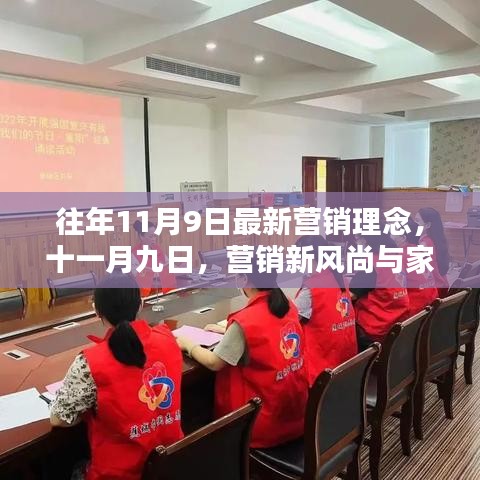 手舞足蹈 第34頁(yè)