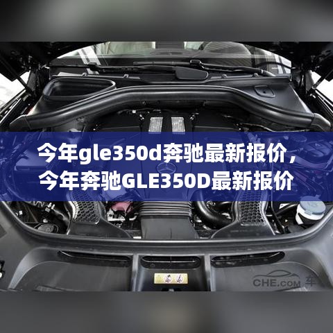 業(yè)績(jī)展示 第215頁