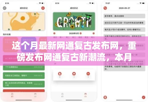 風(fēng)馳電掣 第33頁(yè)