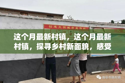 造價咨詢 第214頁