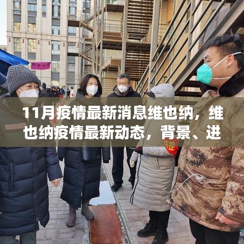 容光煥發(fā) 第30頁(yè)