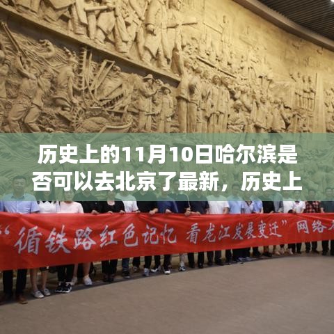 新聞中心 第223頁(yè)