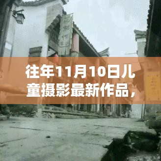 業(yè)績展示 第214頁