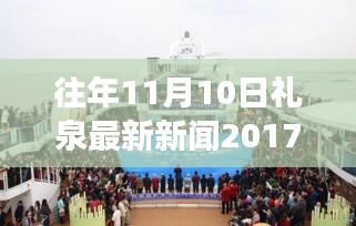 造價(jià)咨詢 第213頁(yè)