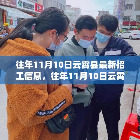 手舞足蹈 第33頁(yè)