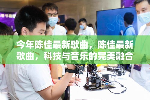 新聞中心 第222頁