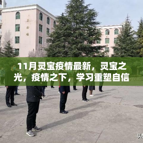造價(jià)咨詢 第212頁(yè)
