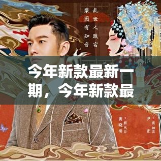 森久 第33頁
