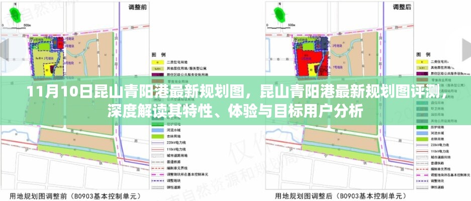造價咨詢 第211頁