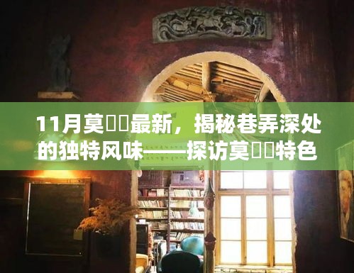 造價(jià)咨詢 第210頁(yè)