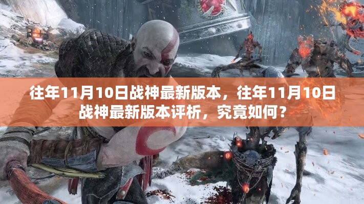 新聞中心 第219頁