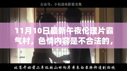 招標(biāo)采購(gòu) 第211頁(yè)