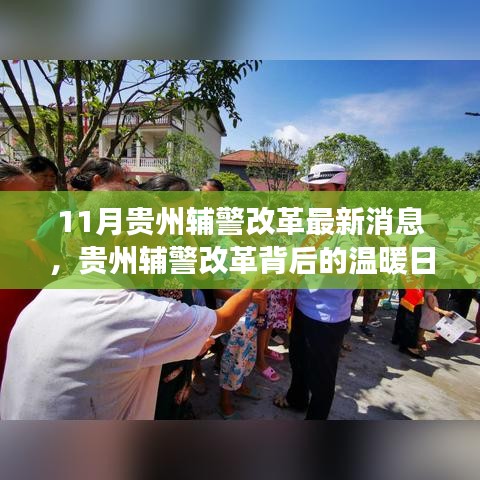 新聞中心 第217頁