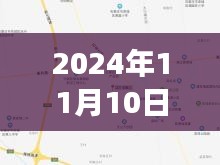 石家莊國(guó)瑞園房?jī)r(jià)背后的故事，最新房?jī)r(jià)動(dòng)態(tài)及溫馨故事