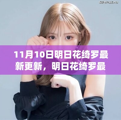 業(yè)績(jī)展示 第208頁