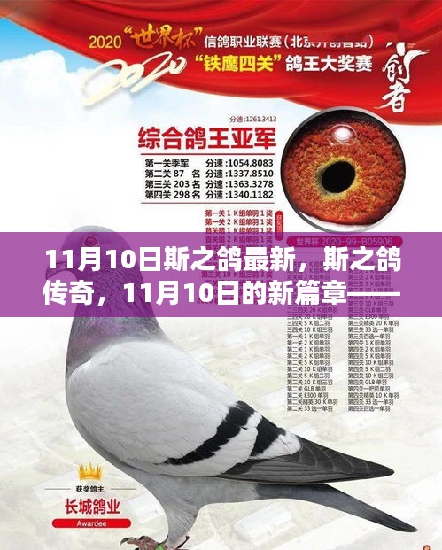 淺笑輕吟夢(mèng)一曲 第30頁(yè)
