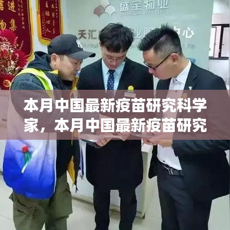 admin 第31頁
