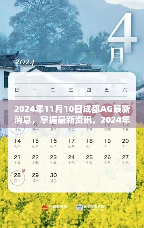 在線留言 第211頁