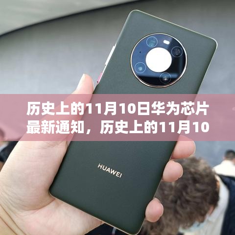 造價咨詢 第204頁