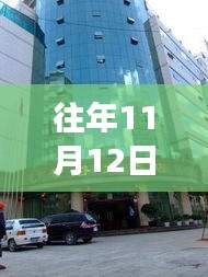 昆明賓館轉(zhuǎn)讓背后的故事，變化、學(xué)習(xí)與自信的力量，最新消息揭秘