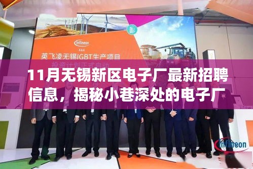 新聞中心 第212頁