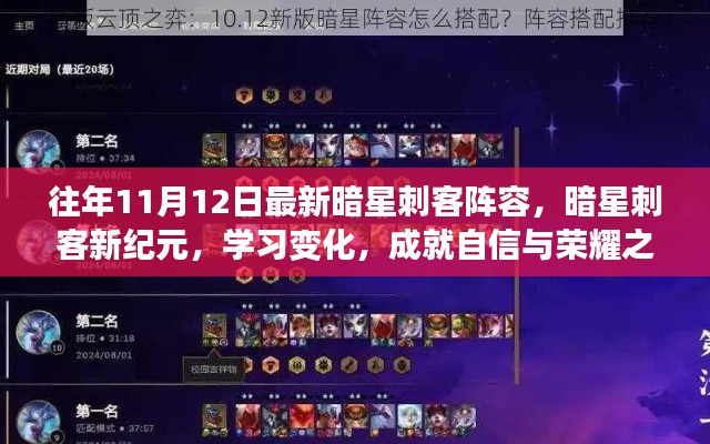 容光煥發(fā) 第26頁