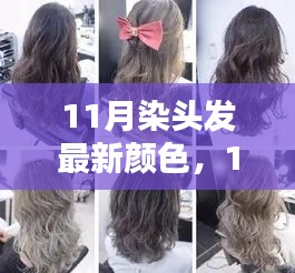 沒(méi)精打采 第29頁(yè)