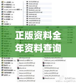 quanshenguanzhu 第7頁(yè)