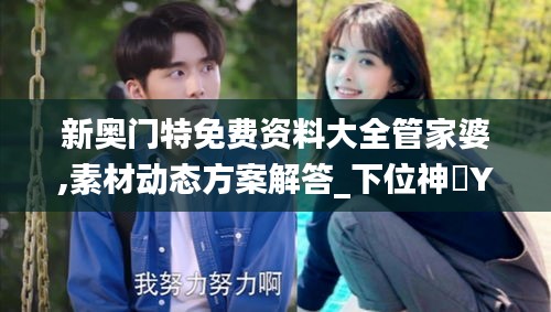 zhuodiaoweipu 第8頁