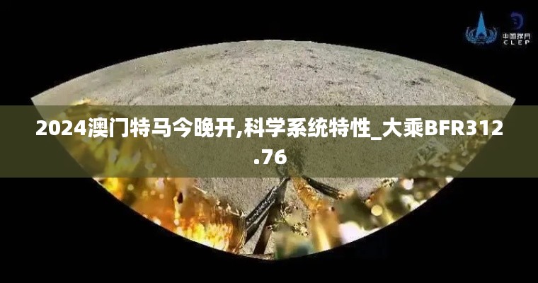 招標(biāo)采購(gòu) 第200頁(yè)
