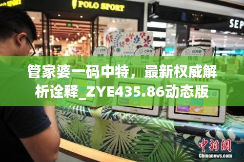 jielianbuduan 第7頁