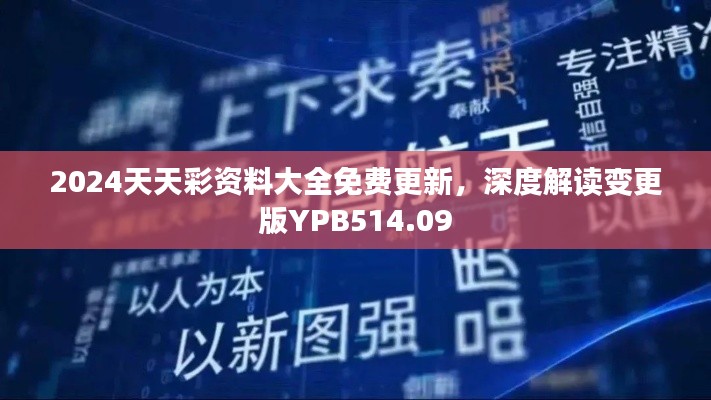jieshenzihao 第8頁