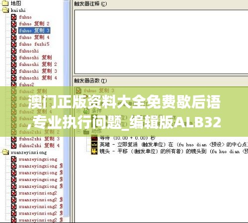 yizhangyixi 第7頁