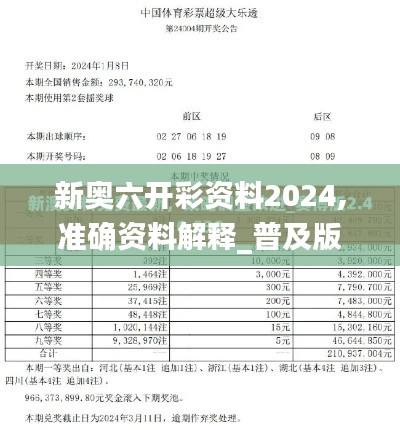shibigongqing 第7頁