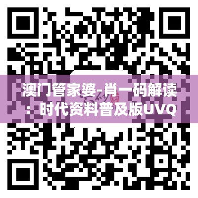 yishisanniao 第6頁