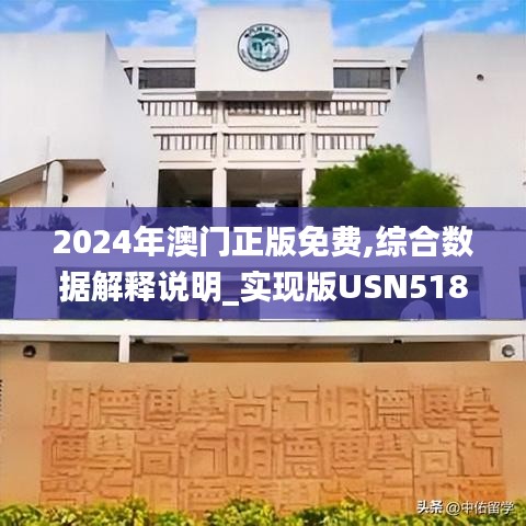 jiaoxiaolinglong 第7頁