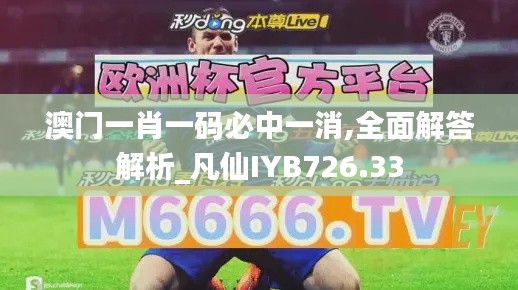 puzhanglangfei 第7頁