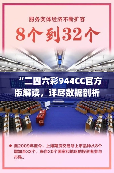 jujianyonggui 第8頁(yè)