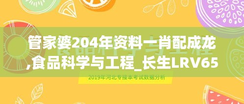 pishajianjin 第7頁(yè)
