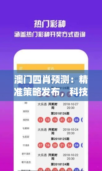 初遇在故事開頭 第27頁