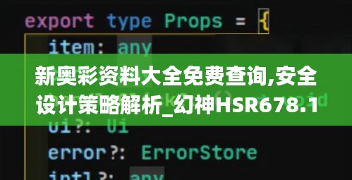 fenghuangyufei 第7頁