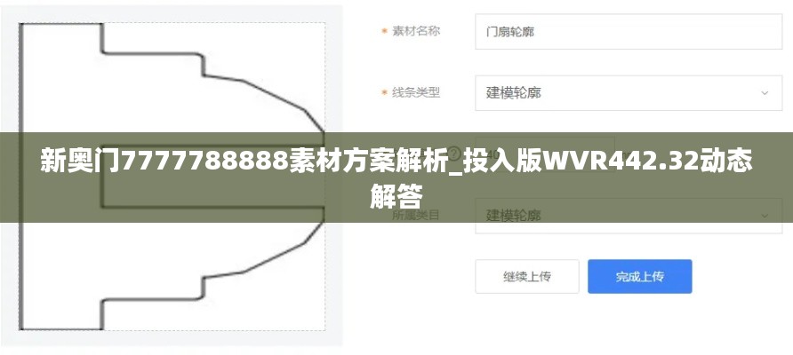 niaomianhuxing 第7頁