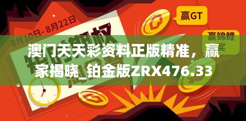 cuchadanfan 第6頁(yè)