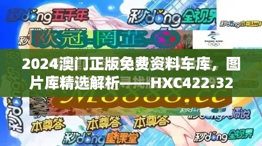 feiqigouhuo 第7頁(yè)