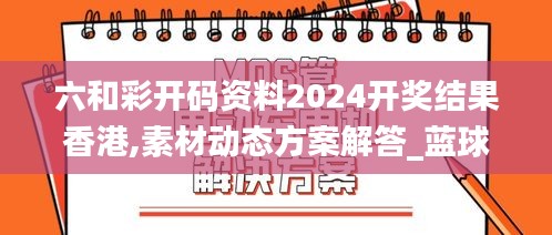 jijiyitang 第7頁(yè)
