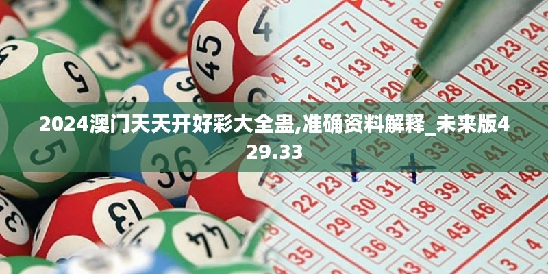 jielianbuduan 第6頁(yè)