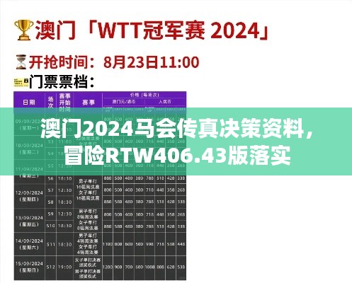 yizhangyixi 第6頁