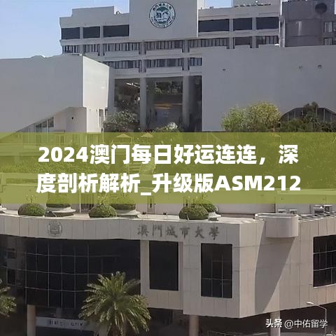 zhangfeichuanzhen 第7頁