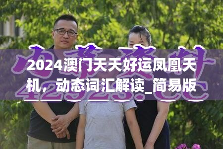 biyuexiuhua 第6頁
